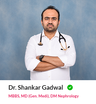Dr. Shankar Gadwal